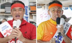 日本冲绳县知事选举将围绕普天间机场搬迁问题展开对决