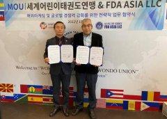 世界儿童跆拳道联盟与FDAASIALLC签订加强全球竞争