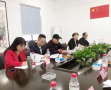 “中国湖南白沙液国际爱国（华侨）记者作家村”座谈会召开