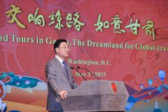 美国首都民众热情拥抱八千年中华文明发源地——甘肃