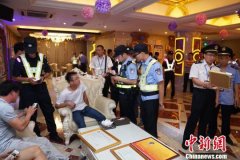 广州千余警力清查涉“黄赌毒”场所 拘留106人