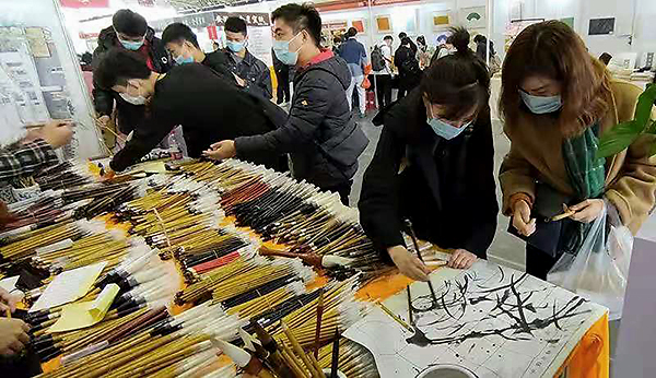 第47届全国文房四宝艺术博览会 将于5月21-24日在北京展览馆举行